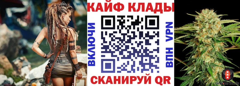 Магазин наркотиков Кемь APVP  Псилоцибиновые грибы  Меф мяу мяу 