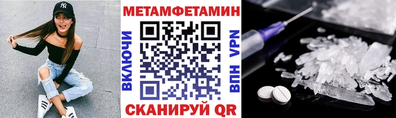 закладка  Кемь  Амфетамин 97% 