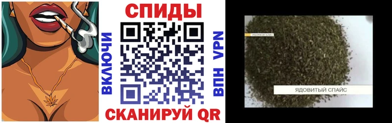 Бутират вода  что такое   OMG ссылка  Кемь 