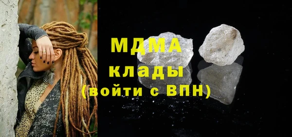 винт Кодинск