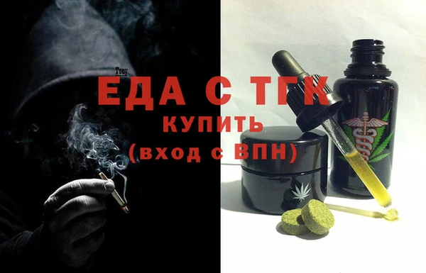 дурь Козловка