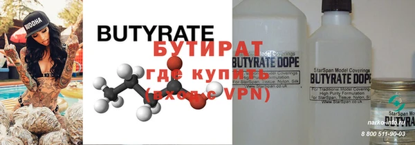 MESCALINE Алексин