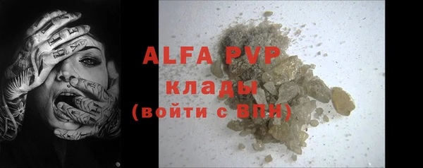 jwh Алексеевка