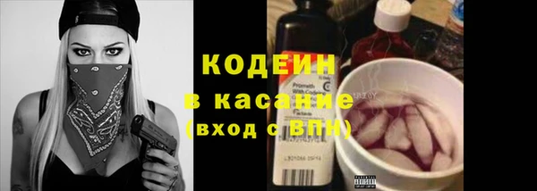 jwh Алексеевка