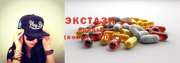 соль курить ск Алзамай