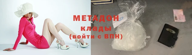 MESCALINE Алексин
