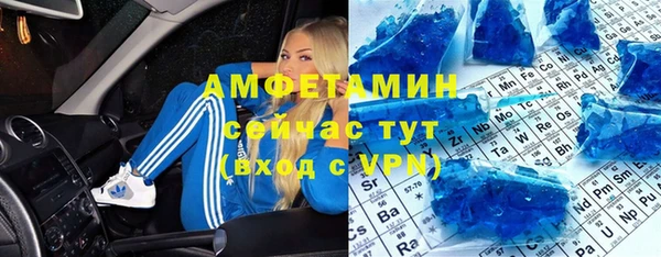 МДМА Козельск