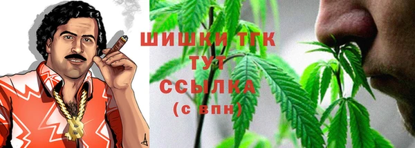 MESCALINE Алексин