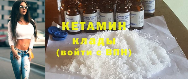 соль курить ск Алзамай