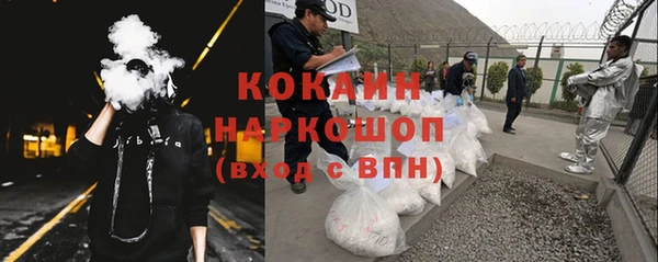 соль курить ск Алзамай