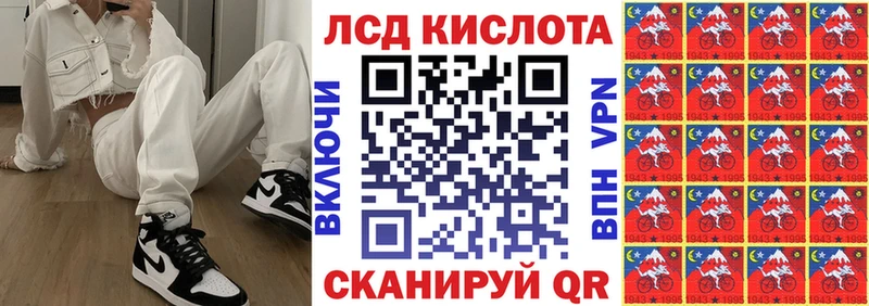 Марки NBOMe 1500мкг  наркотики  Кемь 