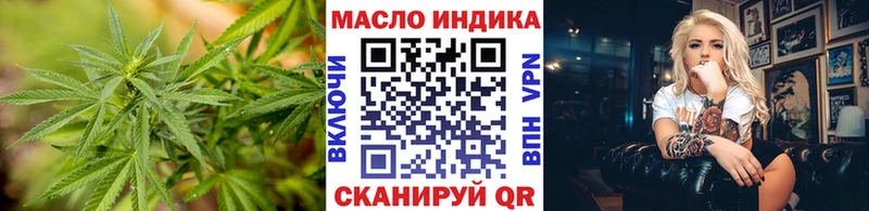 цена наркотик  Кемь  гидра рабочий сайт  ТГК гашишное масло 