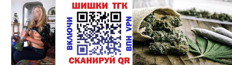 что такое наркотик  Кемь  Бошки Шишки THC 21% 